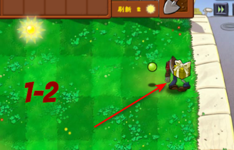 植物大战僵尸金铲铲版手机版(Plants Vs Zombies Golden chess)