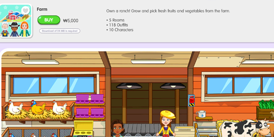 我的城镇世界2025最新版(My Town World) 我的城镇世界2025最新版(My Town World)