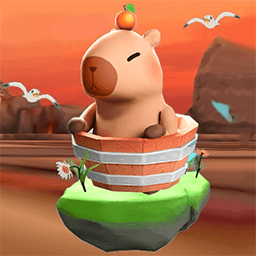 卡皮巴拉大冒险最新版