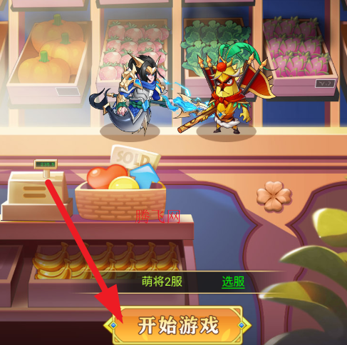 精灵猎人游戏手机版