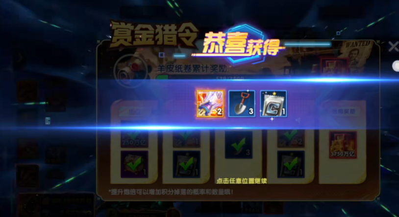 捕鱼大作战渠道版本0