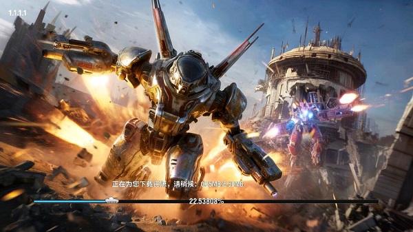 王牌机甲手游官方版