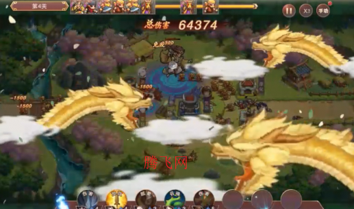 暗影战姬0.1折塔防三国版 暗影战姬0.1折塔防三国版