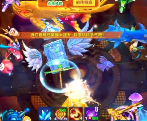 姚记捕鱼抽小米17手机版本 姚记捕鱼抽小米17手机版本