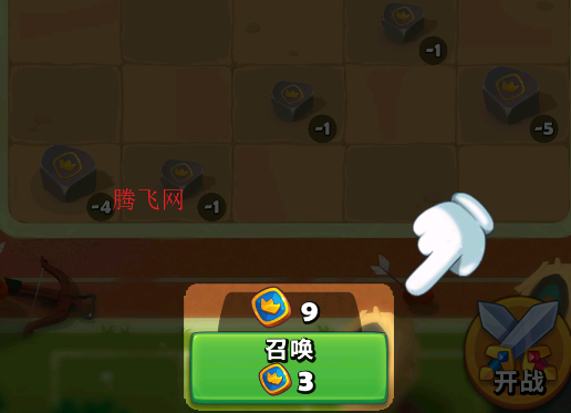 铜铲铲之战游戏手机版