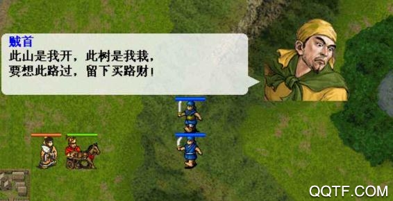 水浒宋江传无限元宝版