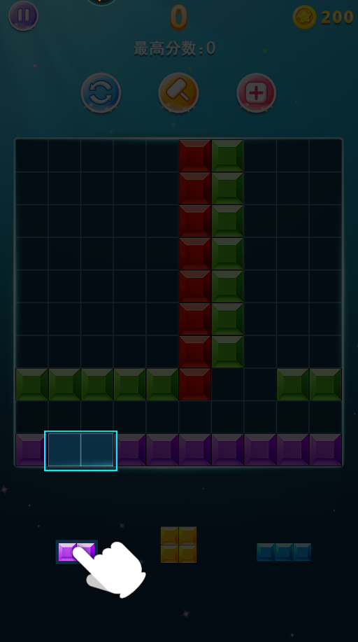 罗斯方块官方版2
