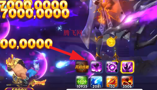 捕鱼大世界登录领亿万金币版 捕鱼大世界登录领亿万金币版