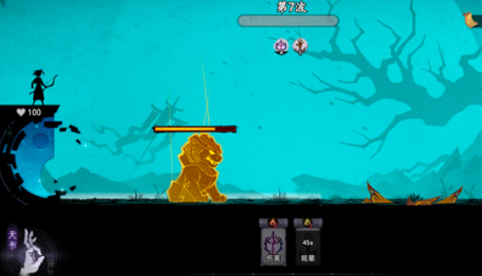 遗弃之地官方版