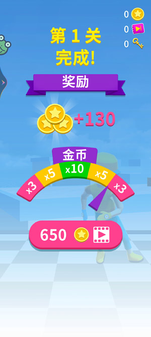 超能魔法手套免广告版 超能魔法手套免广告版