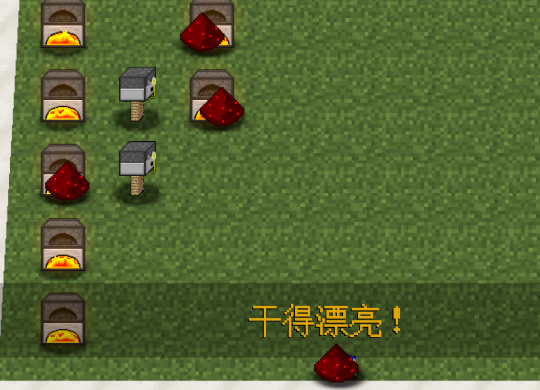 MC大战僵尸2普通版改版