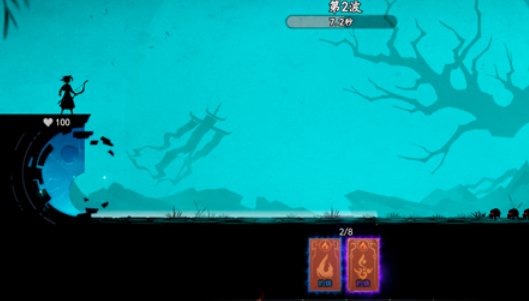 遗弃之地官方版