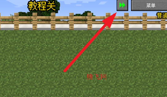 MC大战僵尸2普通版改版