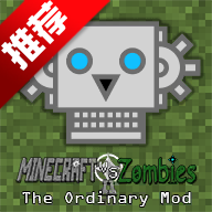 MC大战僵尸2普通版改版