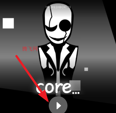 节奏盒子core模组版