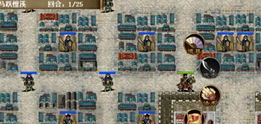 同人圣三国蜀汉传应用宝版