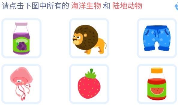 宝宝营养料理游戏安卓版 宝宝营养料理游戏安卓版