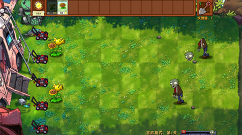 植物大战僵尸融合Niejo版