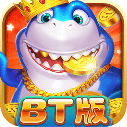 全民街机捕鱼360版本