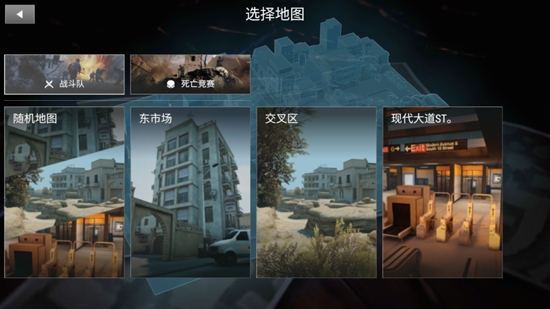 现代枪射击战争游戏破解版Modern Gun Shooting War Games