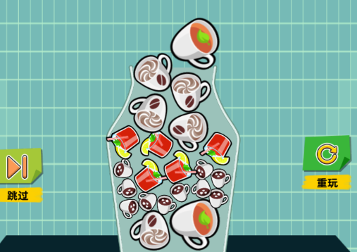 饮料发明家游戏安卓版 饮料发明家游戏安卓版