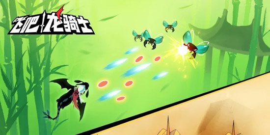 吞吞龙大冒险官方版