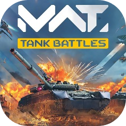MWT:坦克战争手游(MWT Tank Battles)