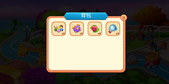 Cooking Town烹饪游戏最新版