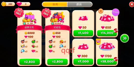 Cooking Town烹饪游戏最新版