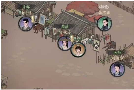 千古江湖梦游戏官方版