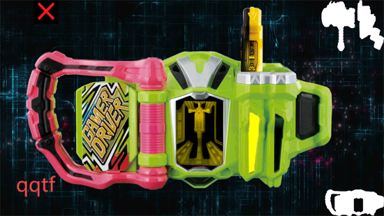 艾克赛德腰带模拟器豪华版(Gamer Driver)