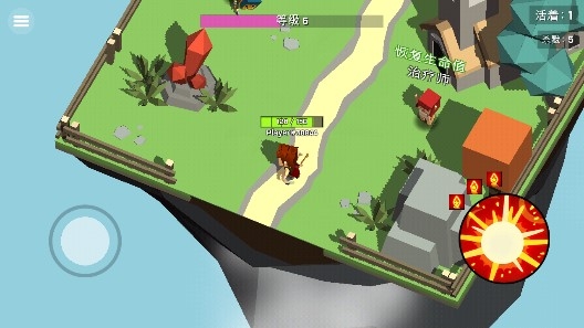 Magica.io法师大逃杀破解版 Magica.io法师大逃杀破解版