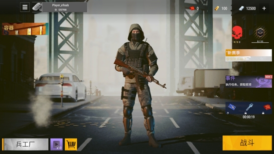 现代枪射击战争游戏破解版Modern Gun Shooting War Games