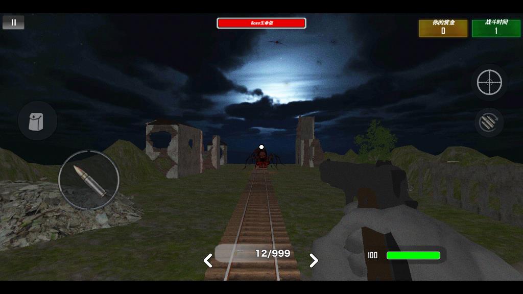 猎杀小火车手游最新版6