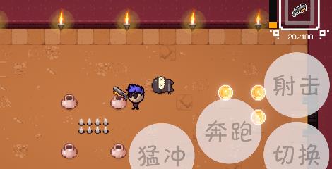 疯狂火枪手游戏