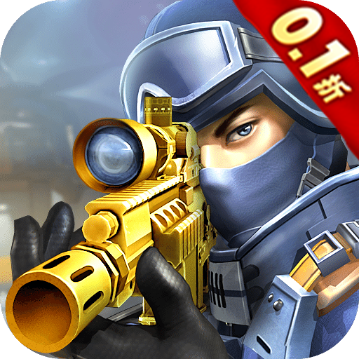 王者英雄之枪战传奇送AWP打僵尸0.1折