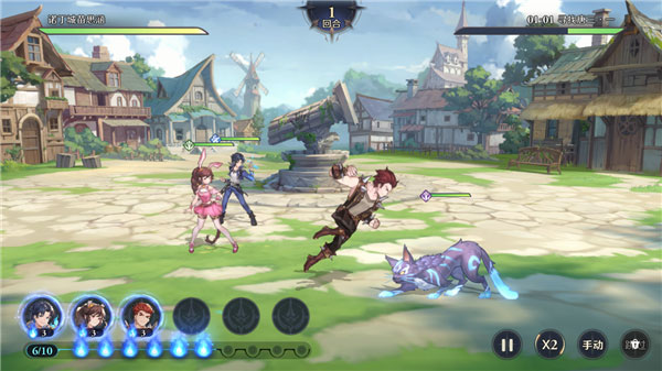 斗罗大陆逆转时空手游官方版