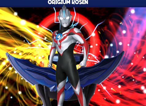 奥特曼变身器暗环手机版