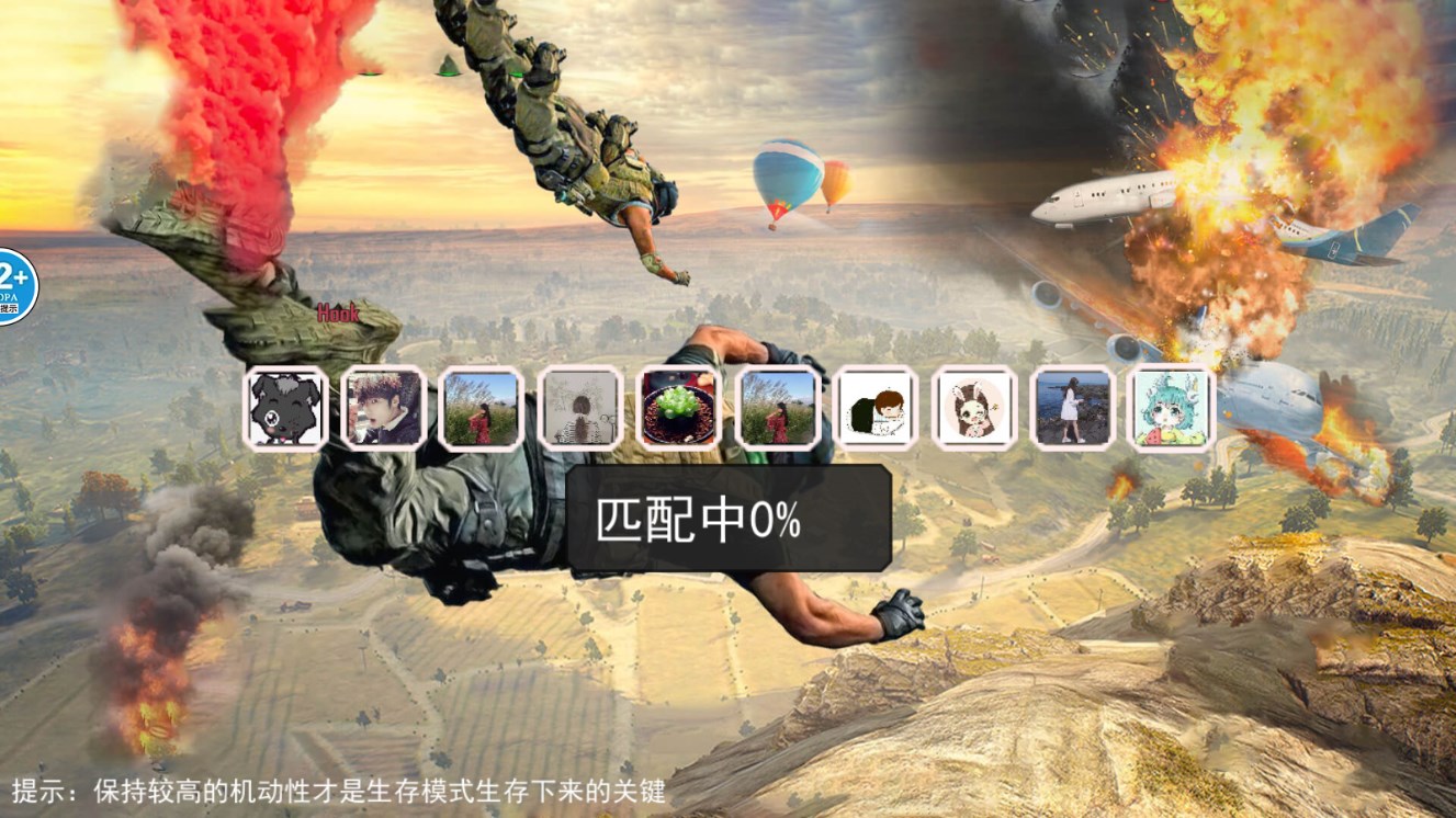 沙漠吃鸡大师游戏官方版1