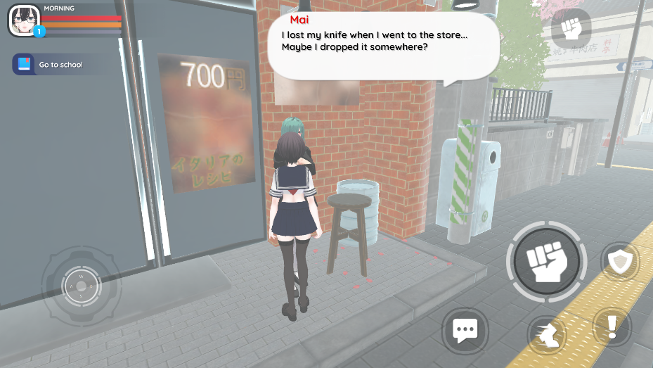 病娇杀手模拟器官方版0