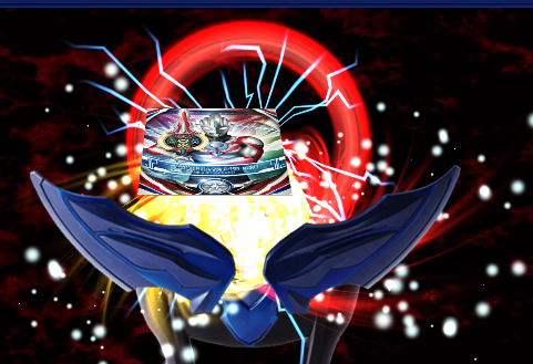 奥特曼变身器暗环手机版