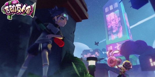 吉动友人会破解版