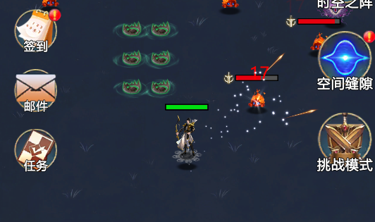 永劫之地游戏官方版