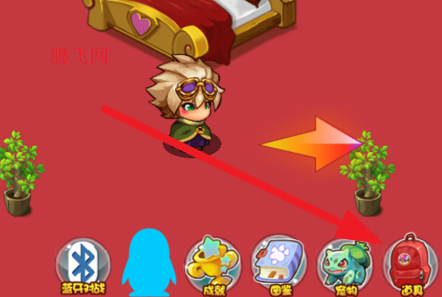 宠物王国单机版无尽之途安卓版