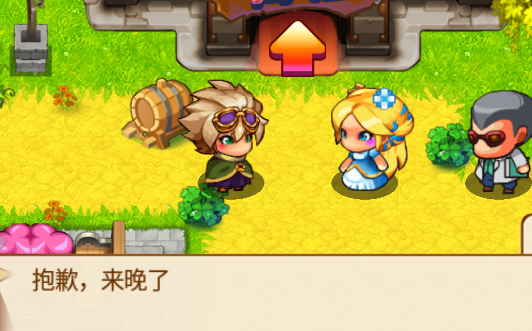 宠物王国单机版无尽之途安卓版