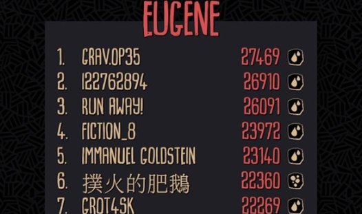 嗜血贝拉游戏完整版 嗜血贝拉游戏完整版