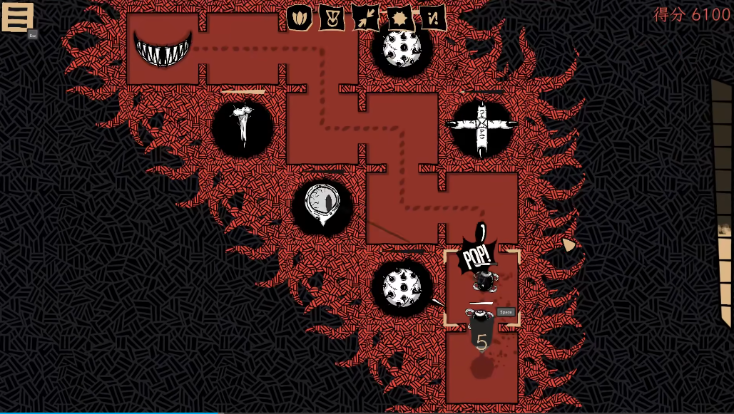 嗜血贝拉游戏完整版3