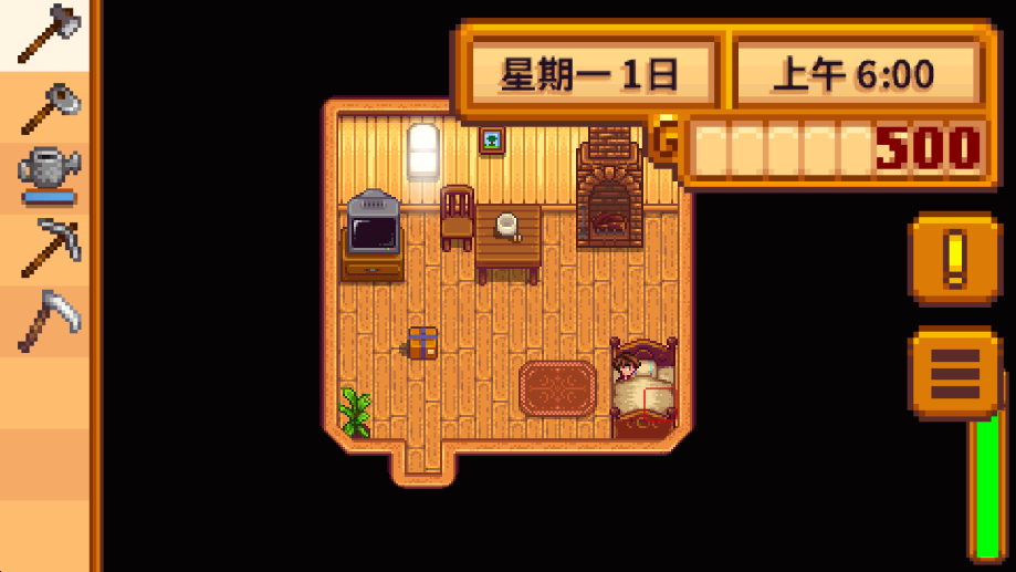 星露谷物语中文联机版0