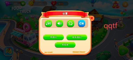 TruckFest烹饪游戏安卓版