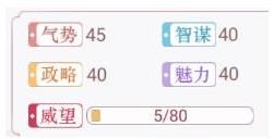 未央一梦游戏安卓版 未央一梦游戏安卓版